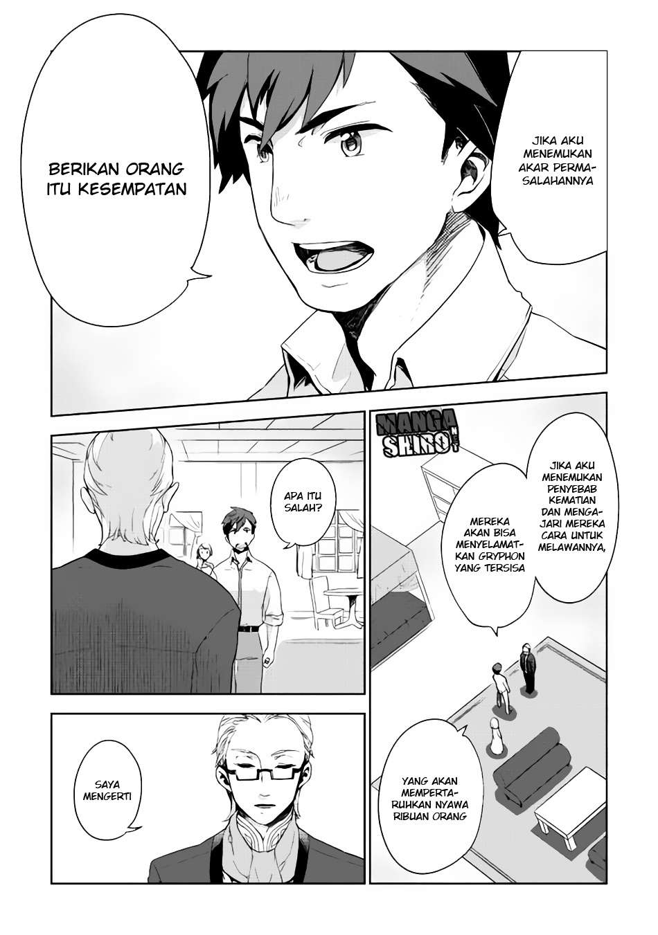 Jui-san no Oshigoto in Isekai Chapter 2 Gambar 21
