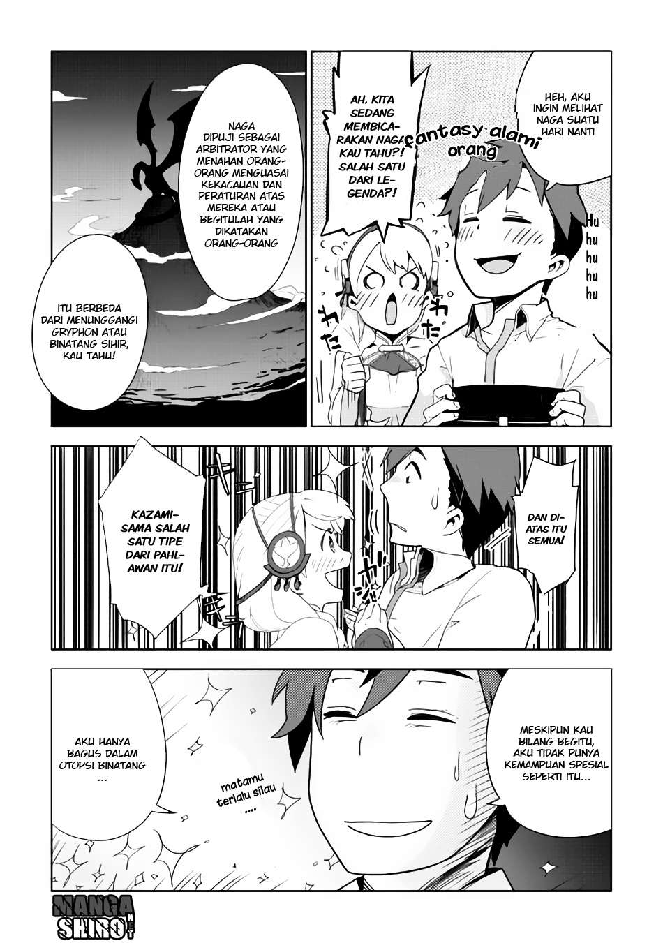 Jui-san no Oshigoto in Isekai Chapter 2 Gambar 24