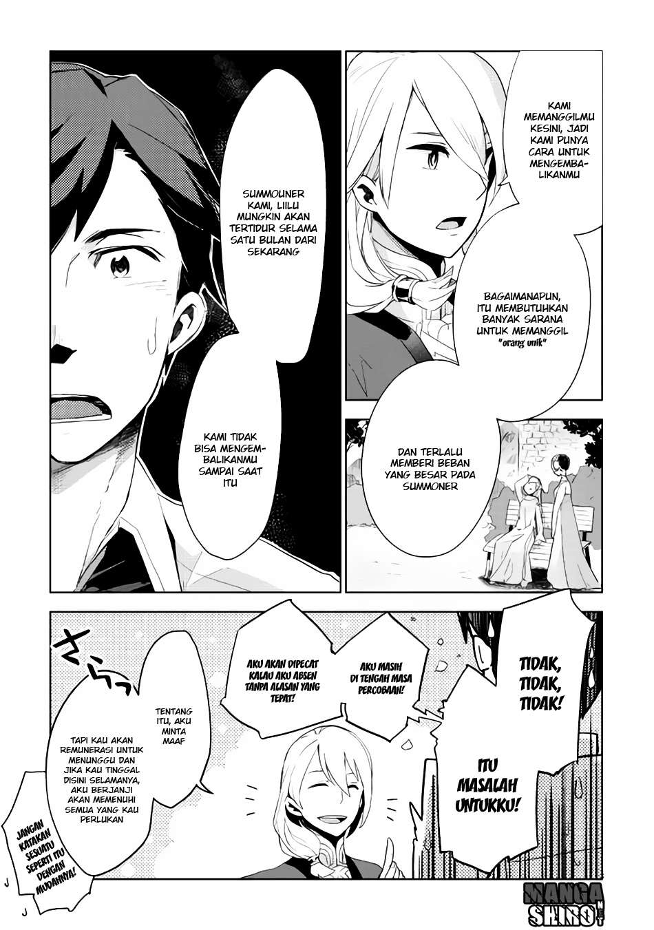 Jui-san no Oshigoto in Isekai Chapter 2 Gambar 4