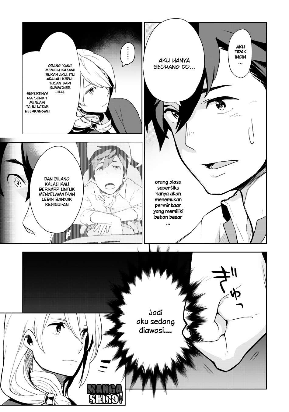 Jui-san no Oshigoto in Isekai Chapter 2 Gambar 5