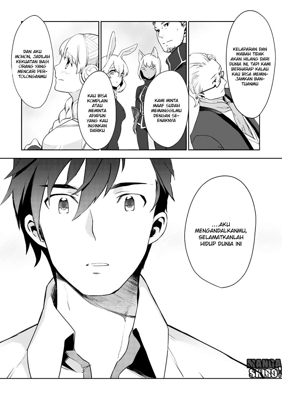 Jui-san no Oshigoto in Isekai Chapter 2 Gambar 7