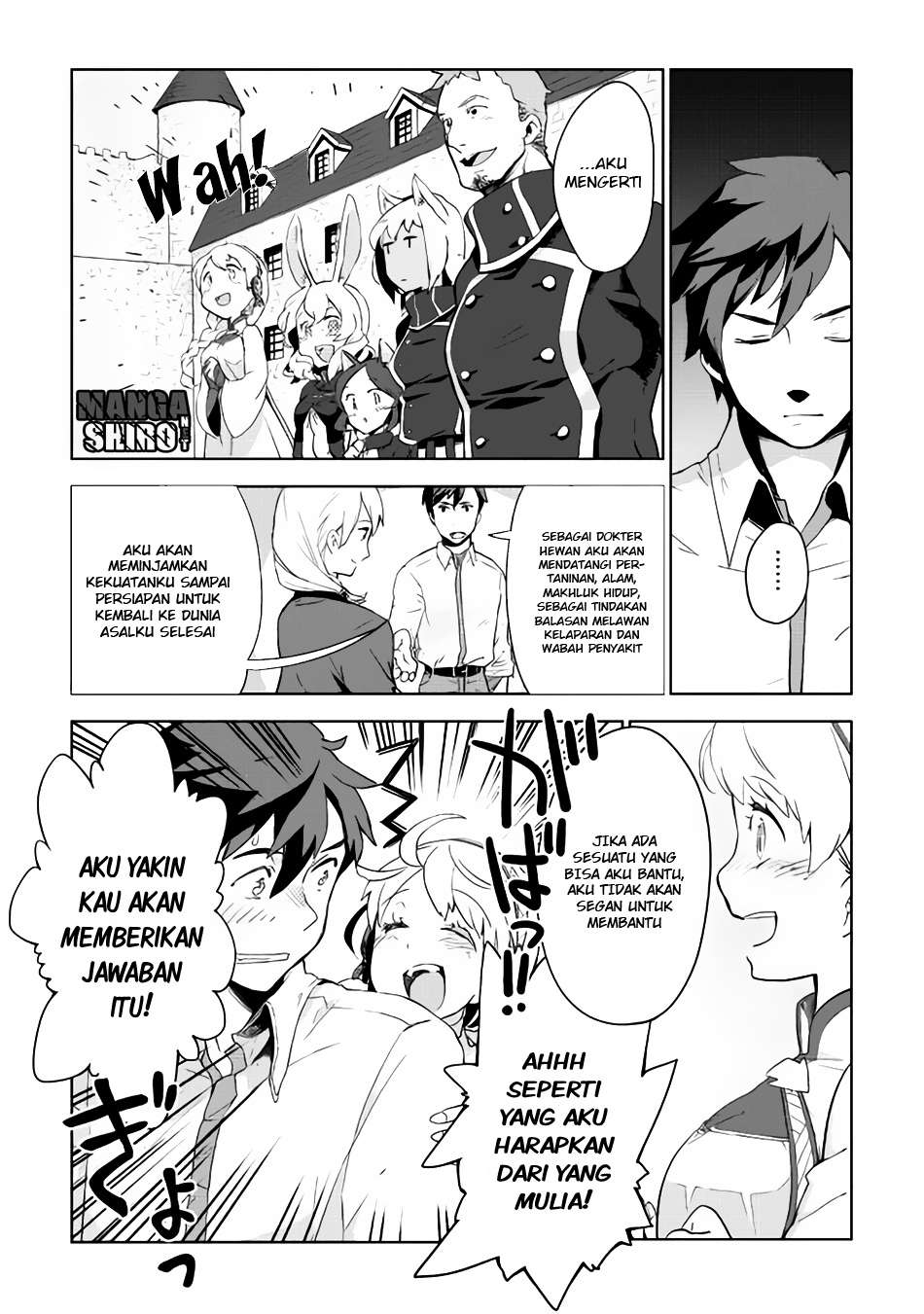 Jui-san no Oshigoto in Isekai Chapter 2 Gambar 8