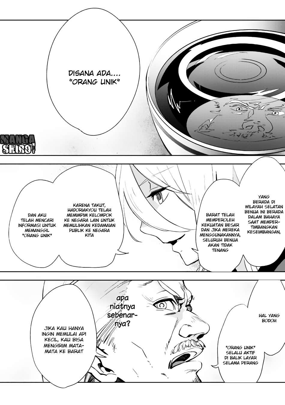 Jui-san no Oshigoto in Isekai Chapter 1 Gambar 10