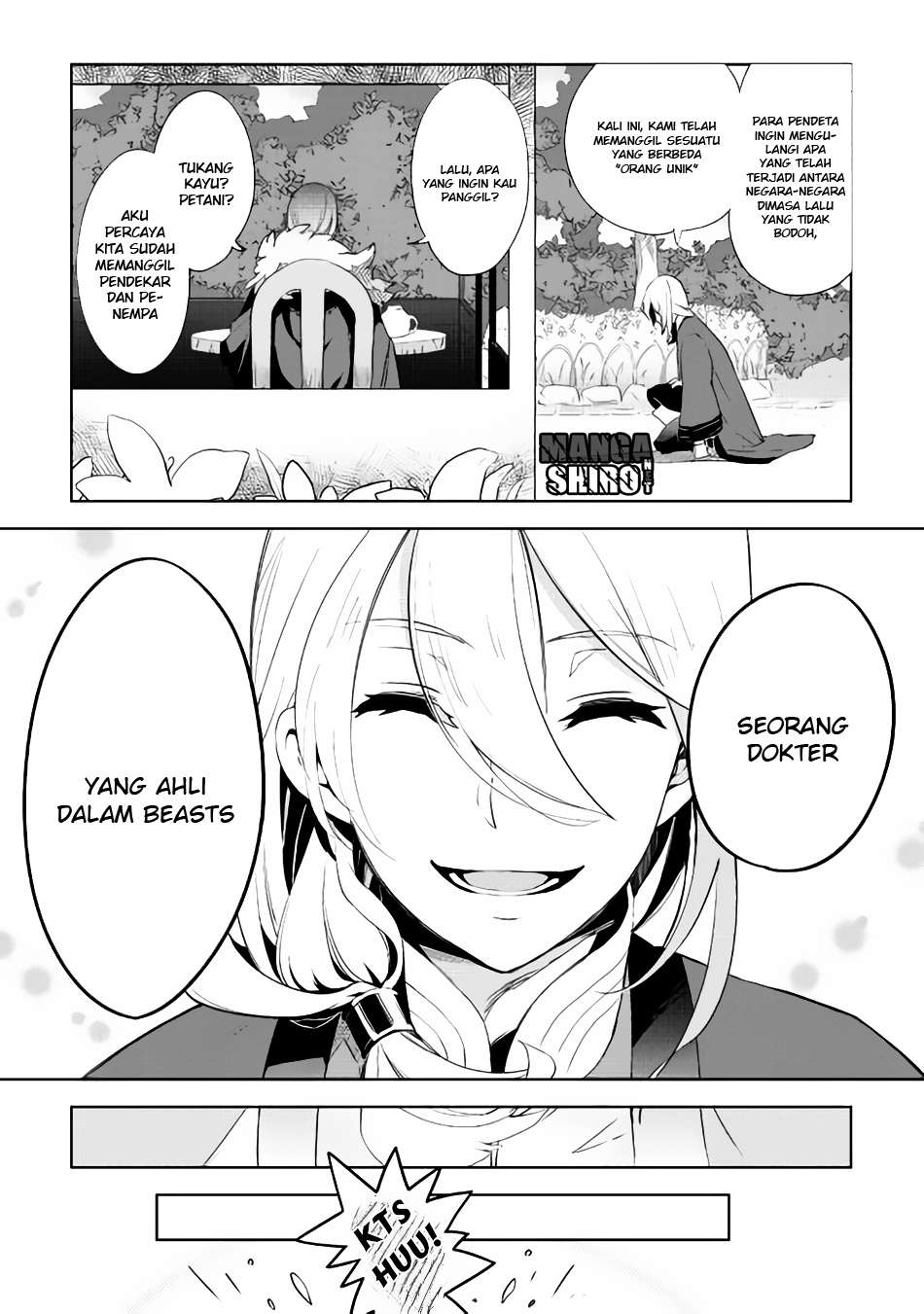 Jui-san no Oshigoto in Isekai Chapter 1 Gambar 11