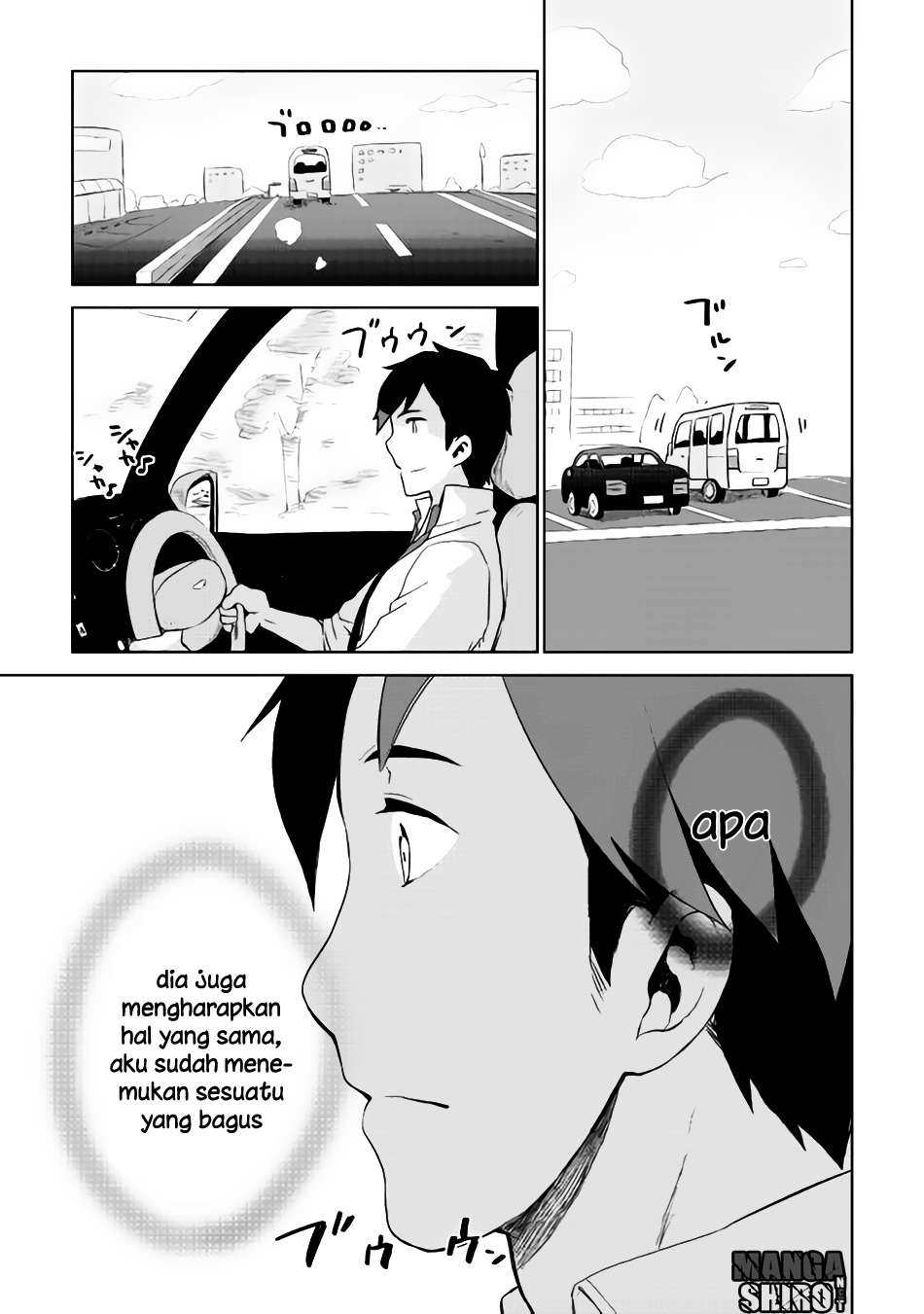 Jui-san no Oshigoto in Isekai Chapter 1 Gambar 13