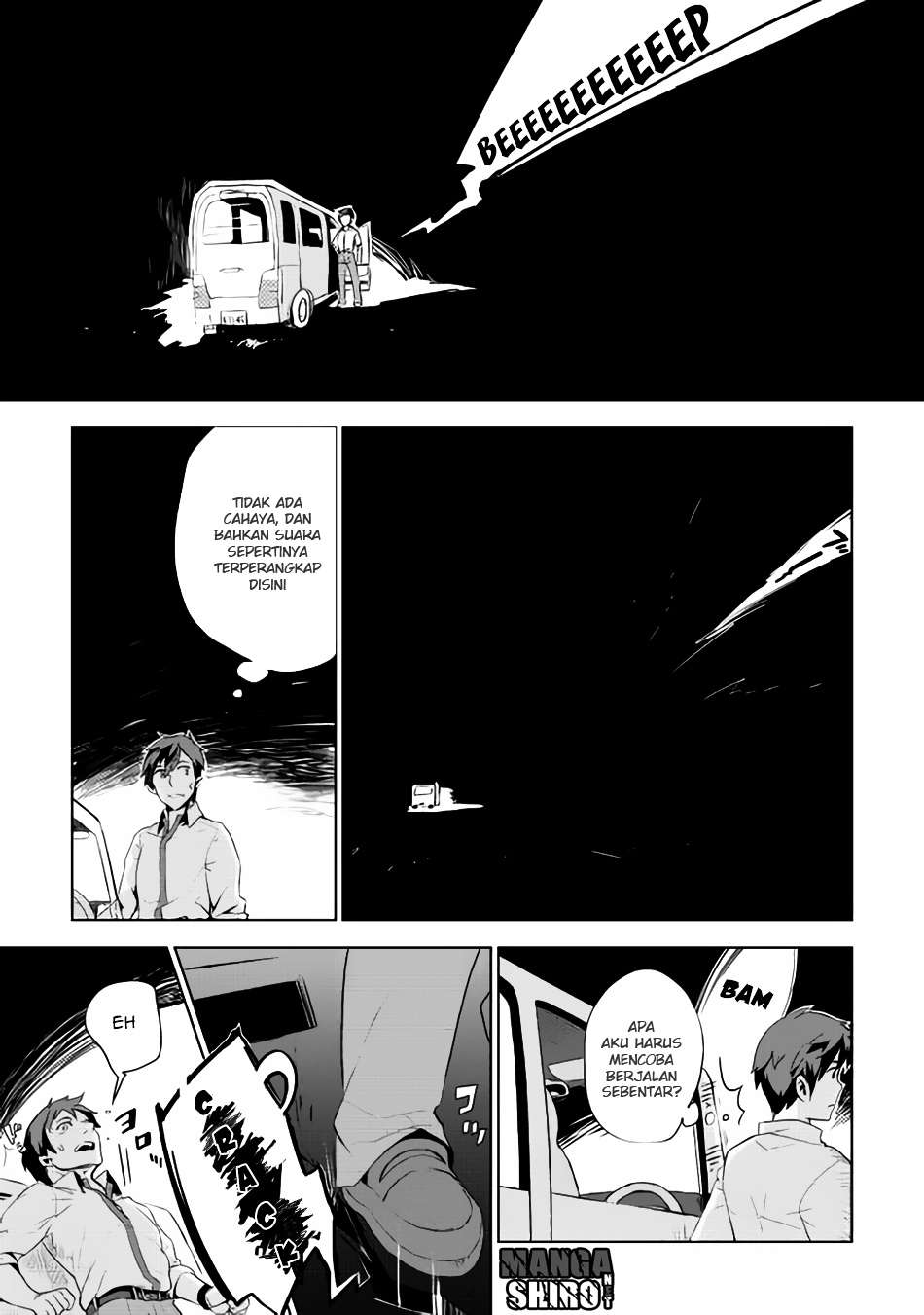Jui-san no Oshigoto in Isekai Chapter 1 Gambar 17
