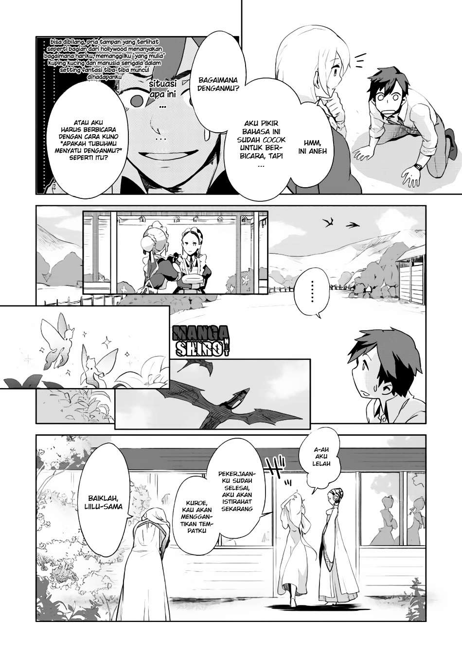 Jui-san no Oshigoto in Isekai Chapter 1 Gambar 21