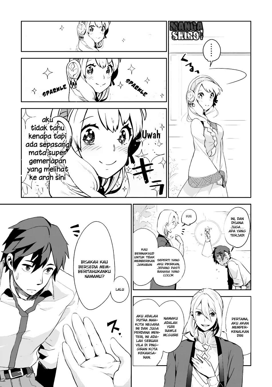Jui-san no Oshigoto in Isekai Chapter 1 Gambar 22