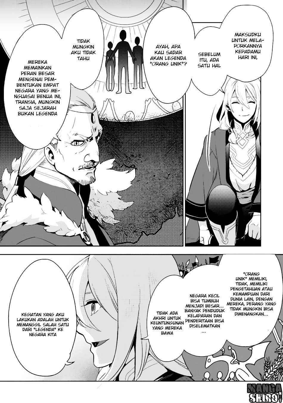 Jui-san no Oshigoto in Isekai Chapter 1 Gambar 8
