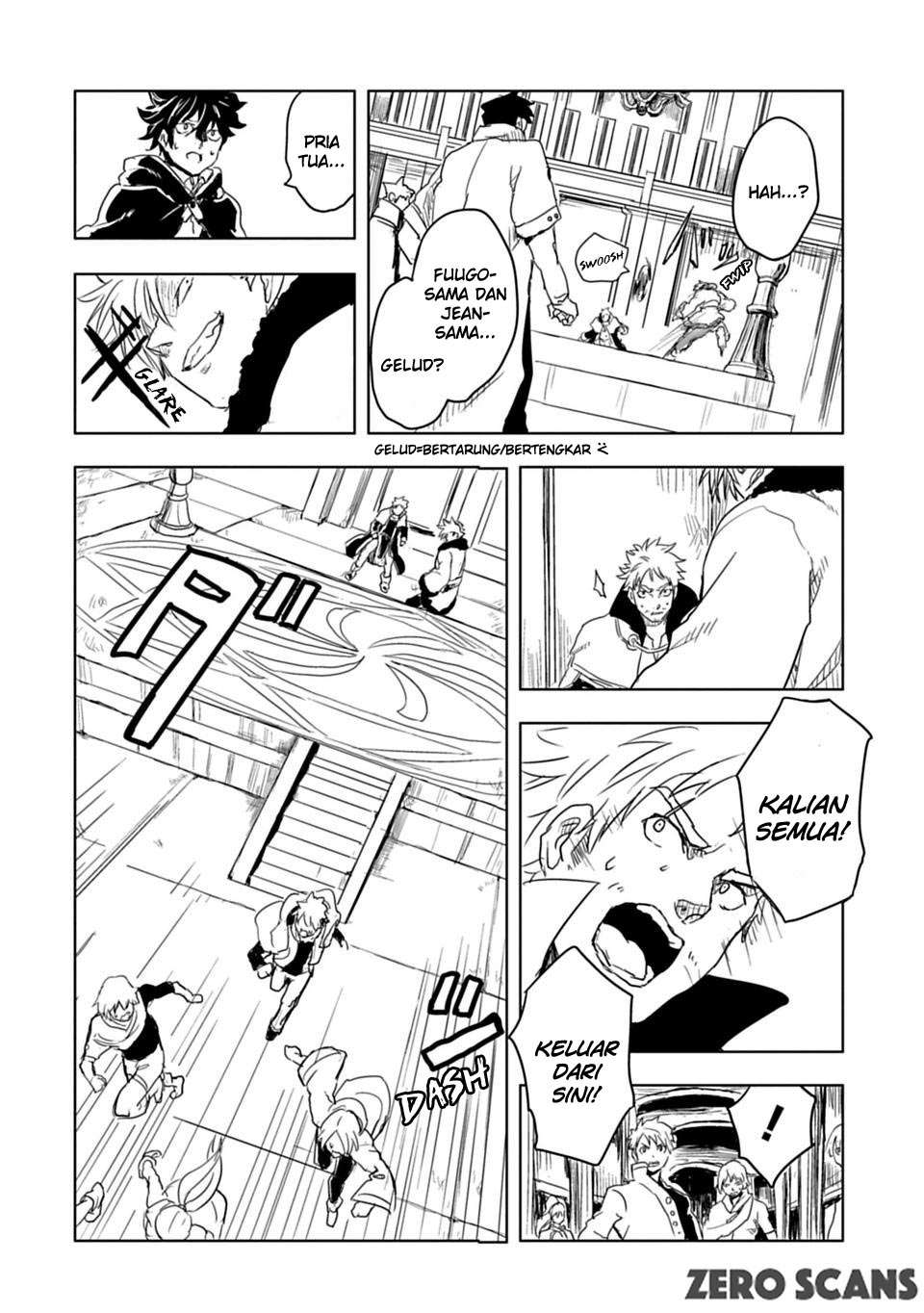 Baca Manga Junk the Black Shadow Chapter 2 Gambar 2