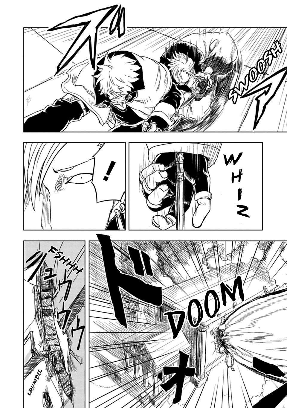 Junk the Black Shadow Chapter 2 Gambar 8