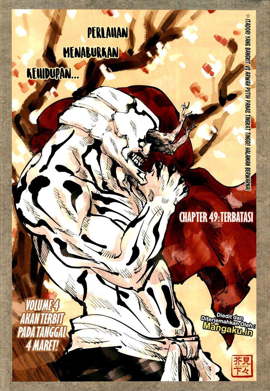 Baca Komik Jujutsu Kaisen Chapter 49 Gambar 1