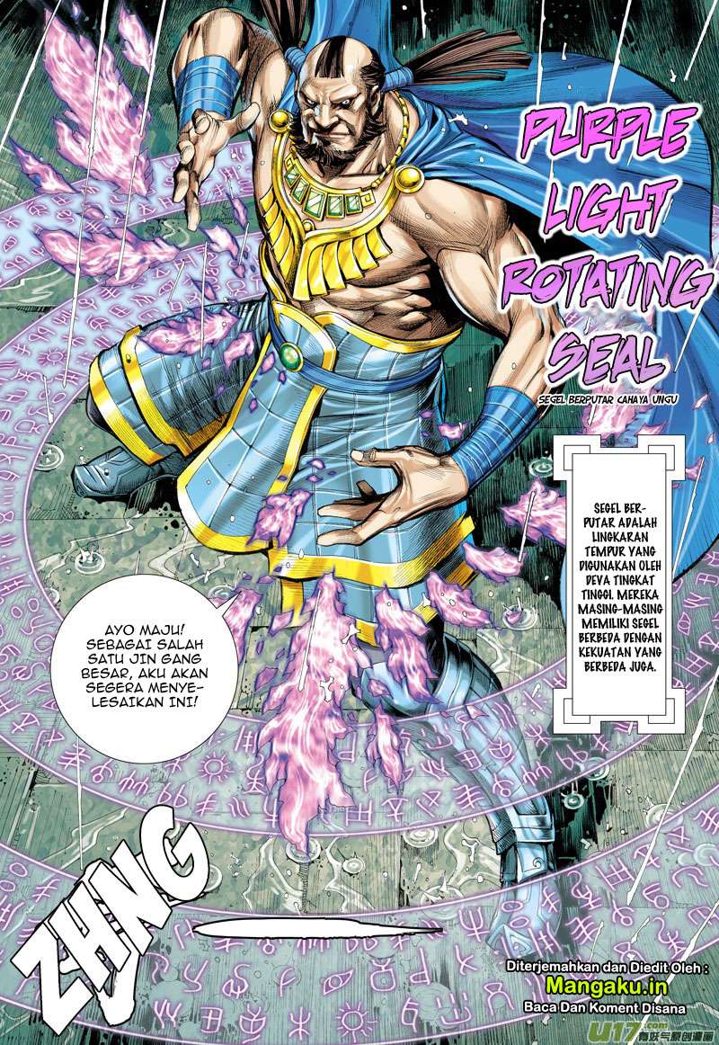 Journey to the West (Zheng Jian He) Chapter 6 Gambar 19