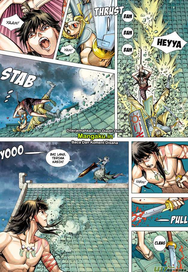Journey to the West (Zheng Jian He) Chapter 2 Gambar 19