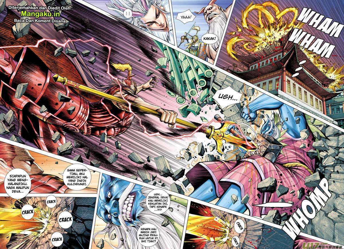 Journey to the West (Zheng Jian He) Chapter 2 Gambar 29