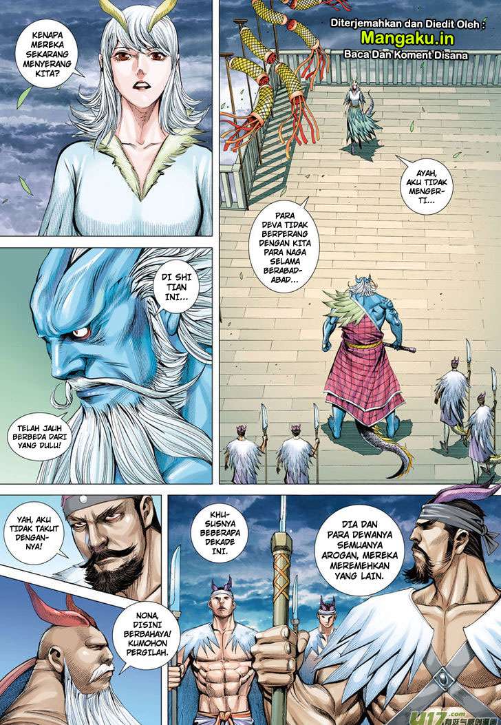 Journey to the West (Zheng Jian He) Chapter 1 Gambar 23