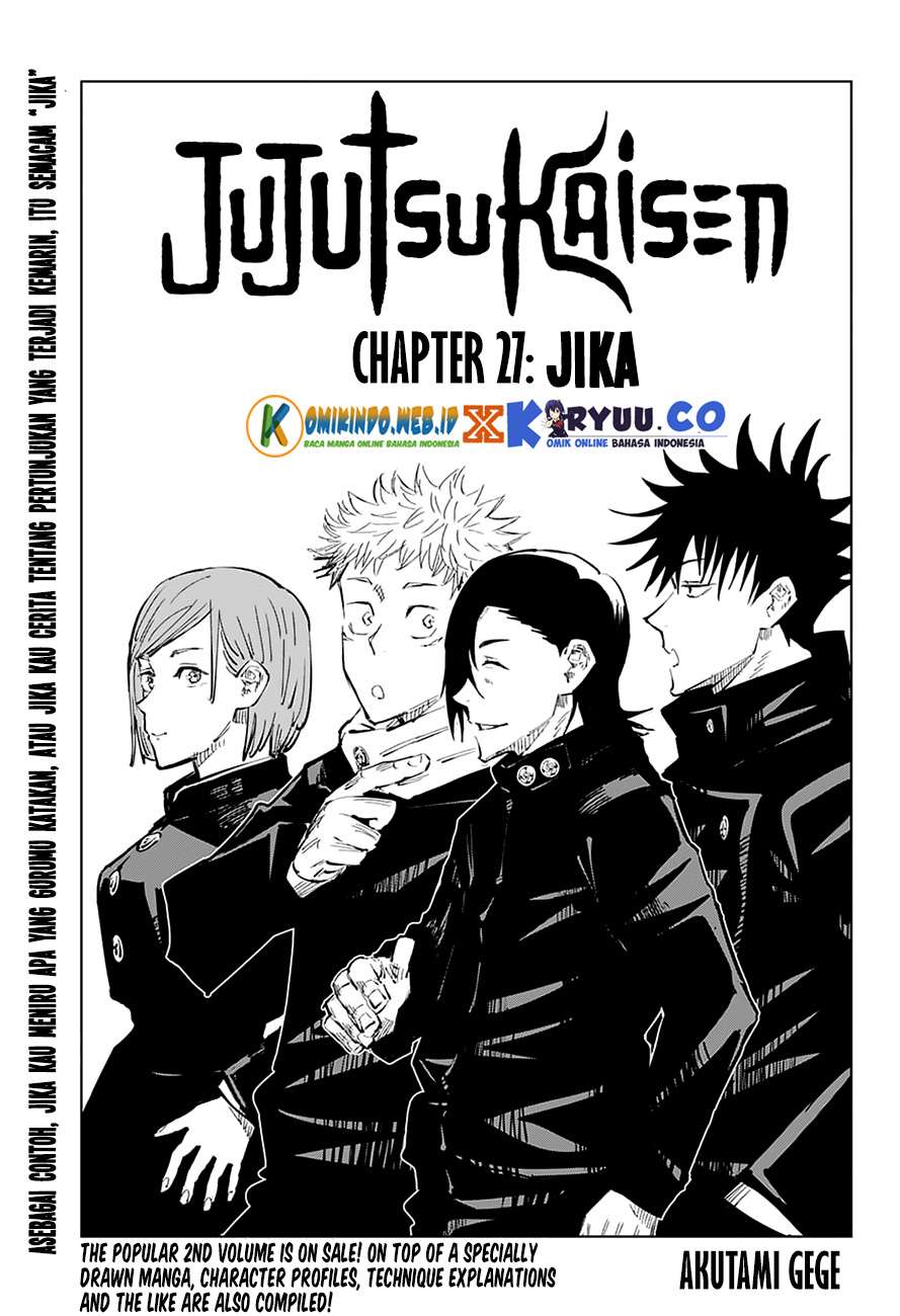 Baca Manga Jujutsu Kaisen Chapter 27 Gambar 2