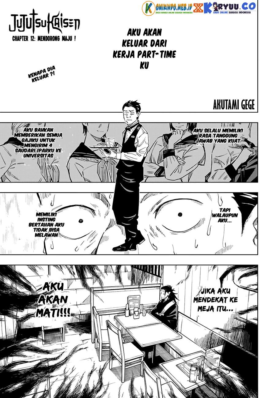 Baca Manga Jujutsu Kaisen Chapter 12 Gambar 2
