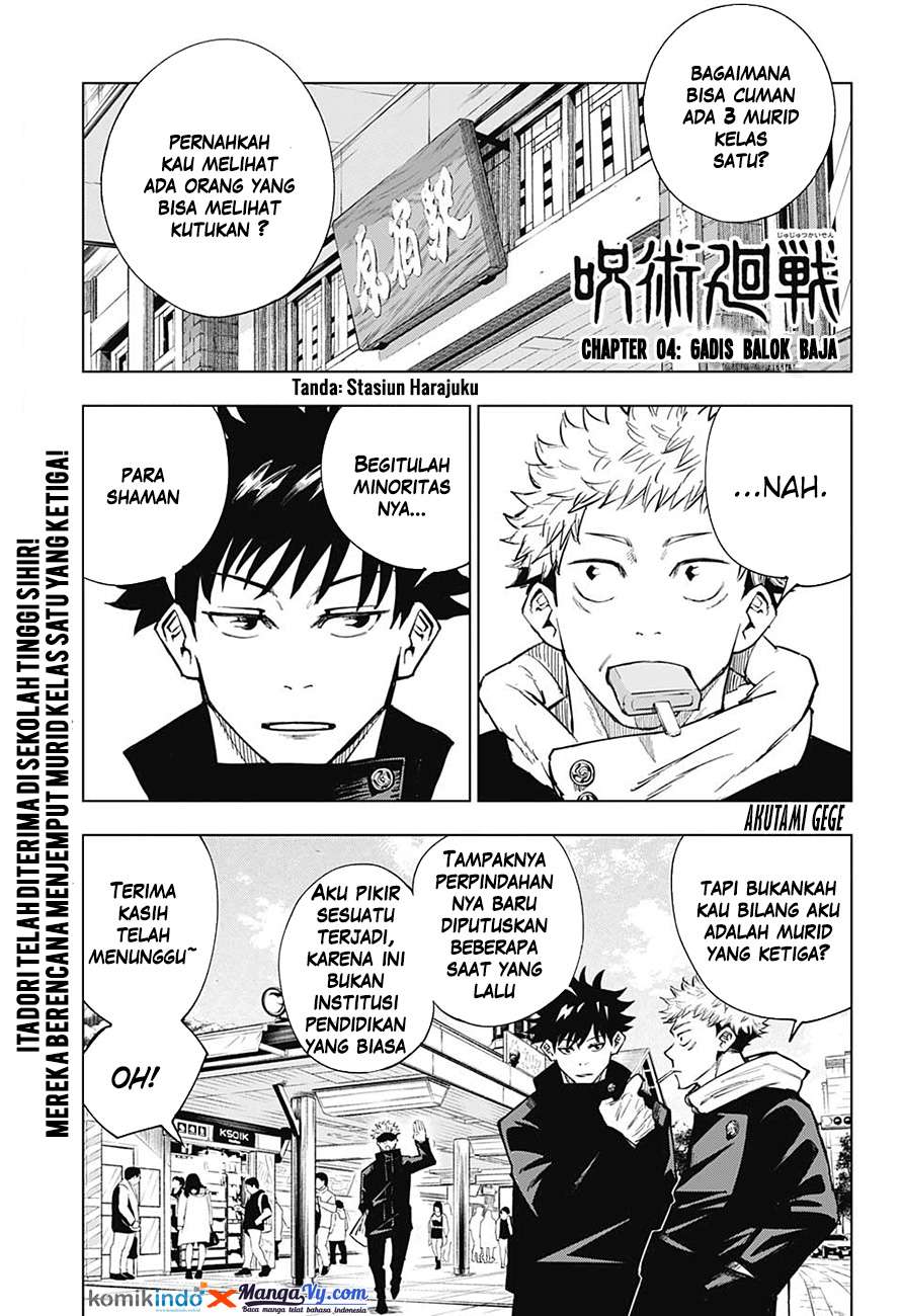 Baca Manga Jujutsu Kaisen Chapter 4 Gambar 2