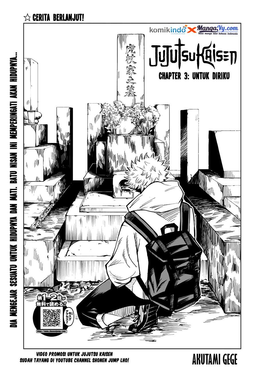 Baca Manga Jujutsu Kaisen Chapter 3 Gambar 2