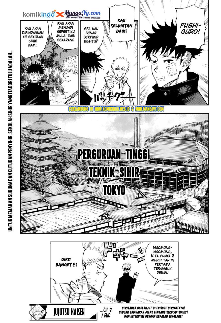 Jujutsu Kaisen Chapter 2 Gambar 15