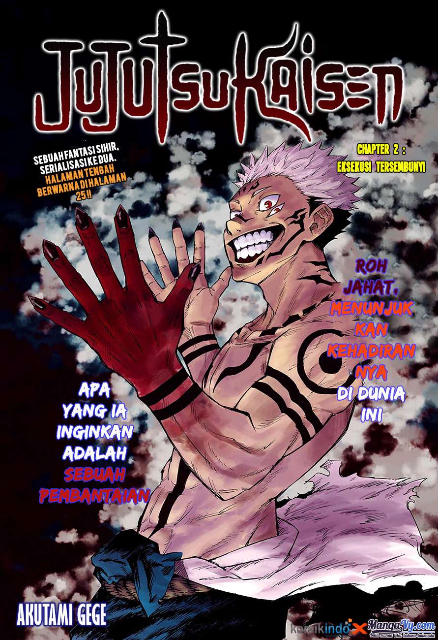 Baca Manga Jujutsu Kaisen Chapter 2 Gambar 2