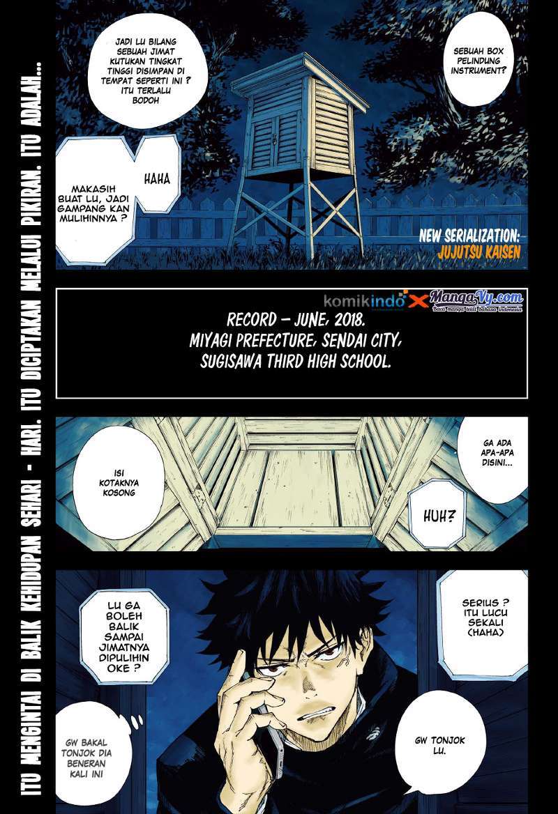 Jujutsu Kaisen Chapter 1 Gambar 3