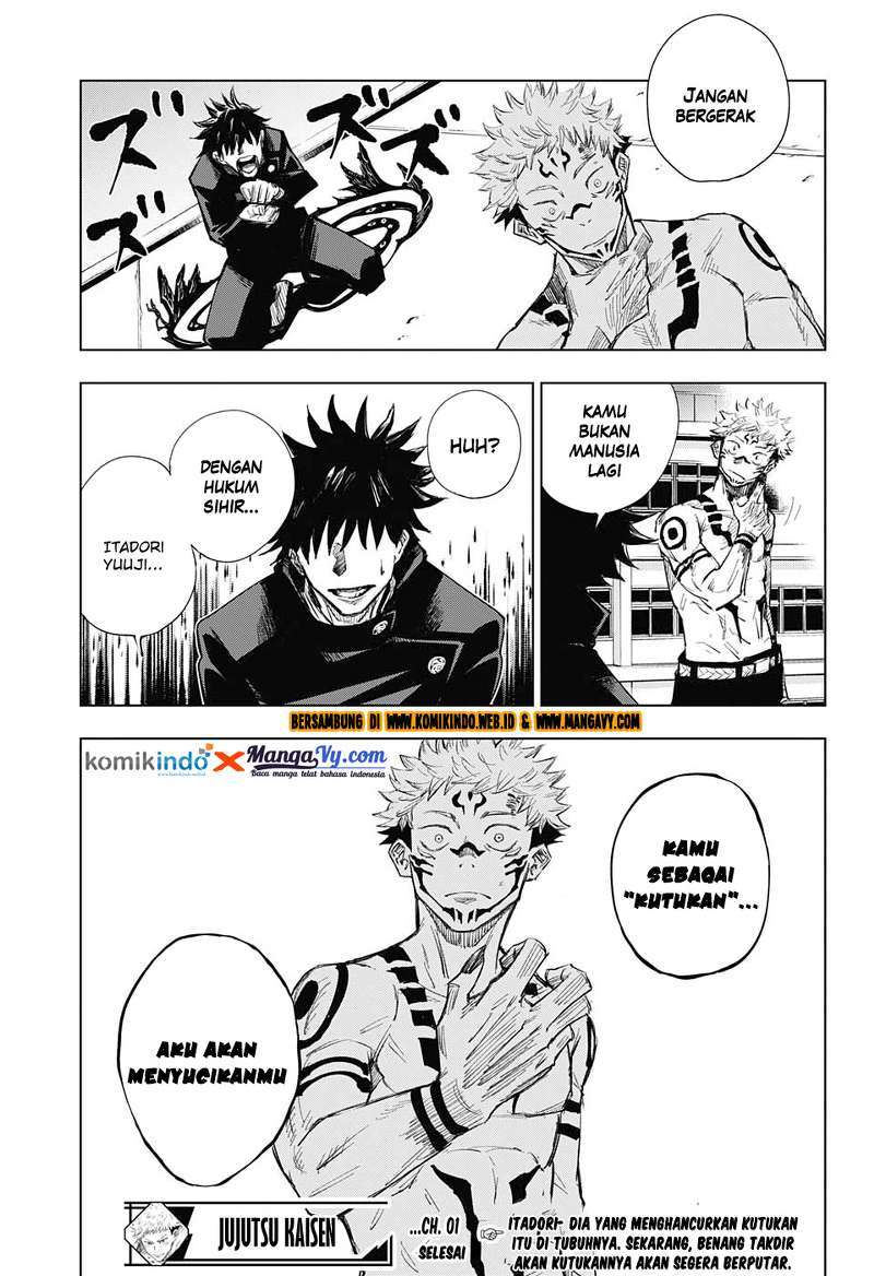 Jujutsu Kaisen Chapter 1 Gambar 55