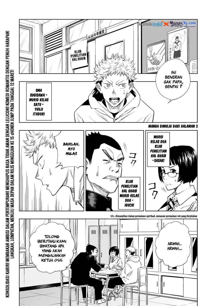 Jujutsu Kaisen Chapter 1 Gambar 6