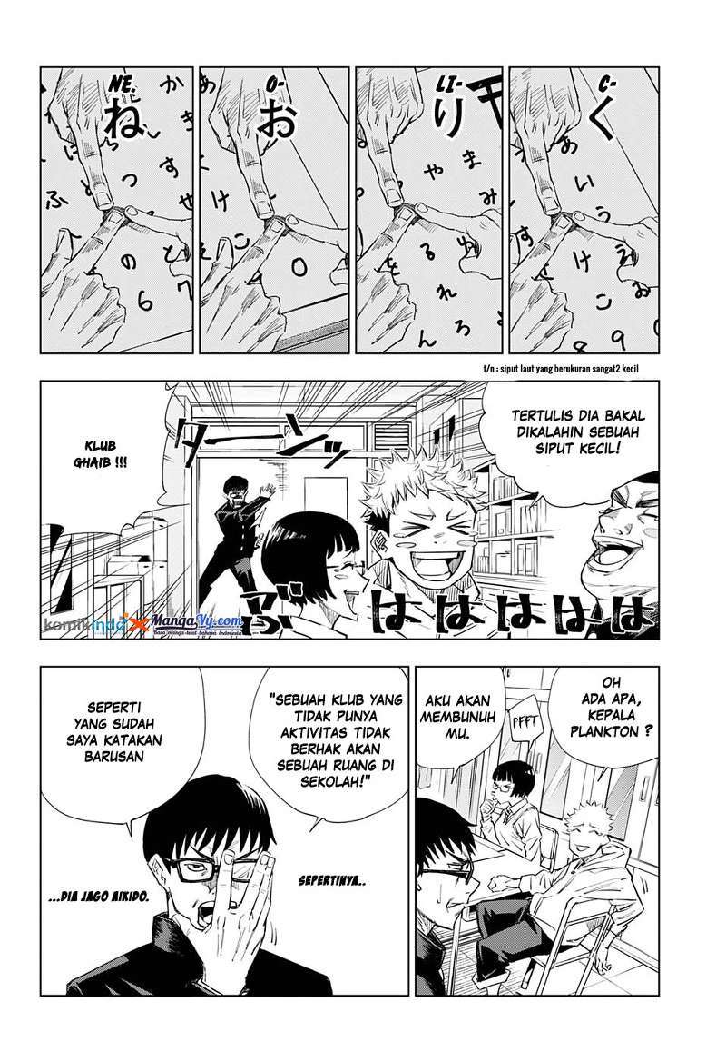 Jujutsu Kaisen Chapter 1 Gambar 7