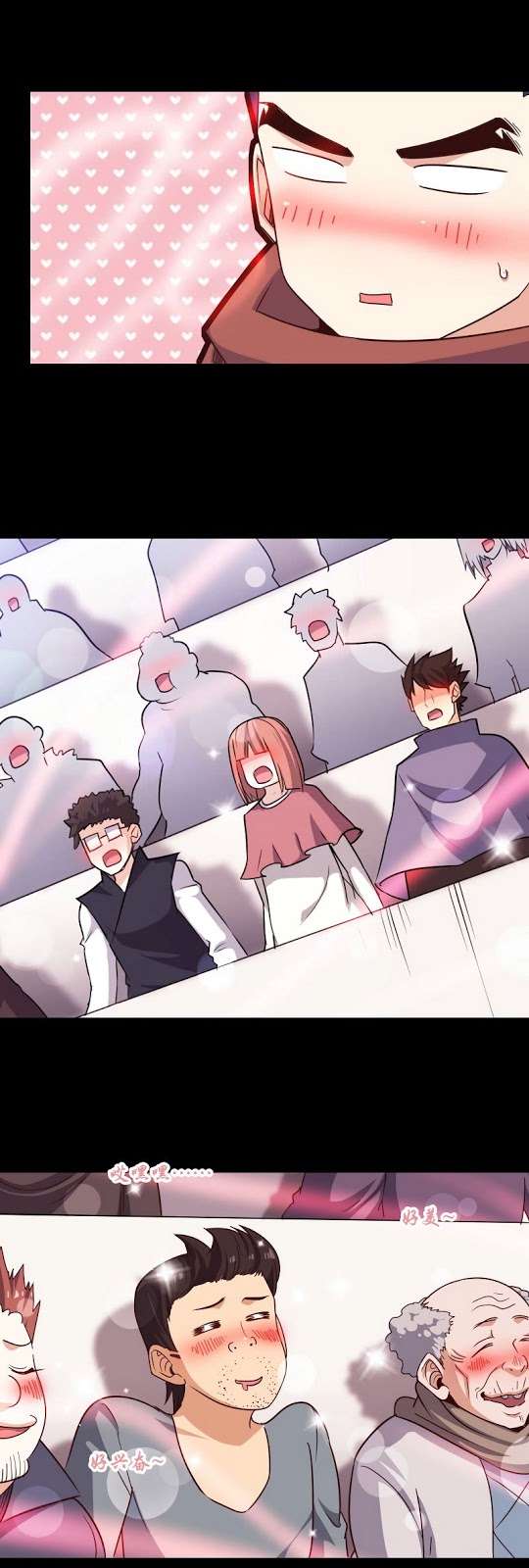 My Wife is a Demon Queen Chapter 113 Gambar 20