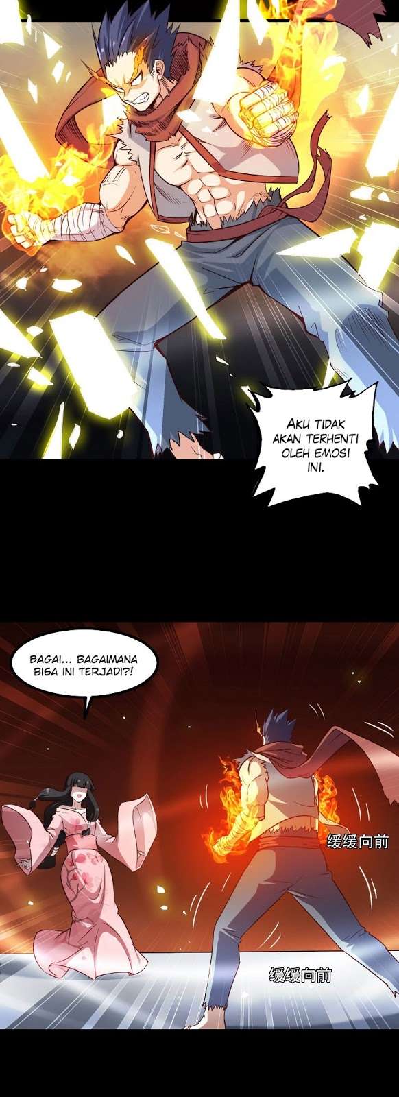 My Wife is a Demon Queen Chapter 114 Gambar 3