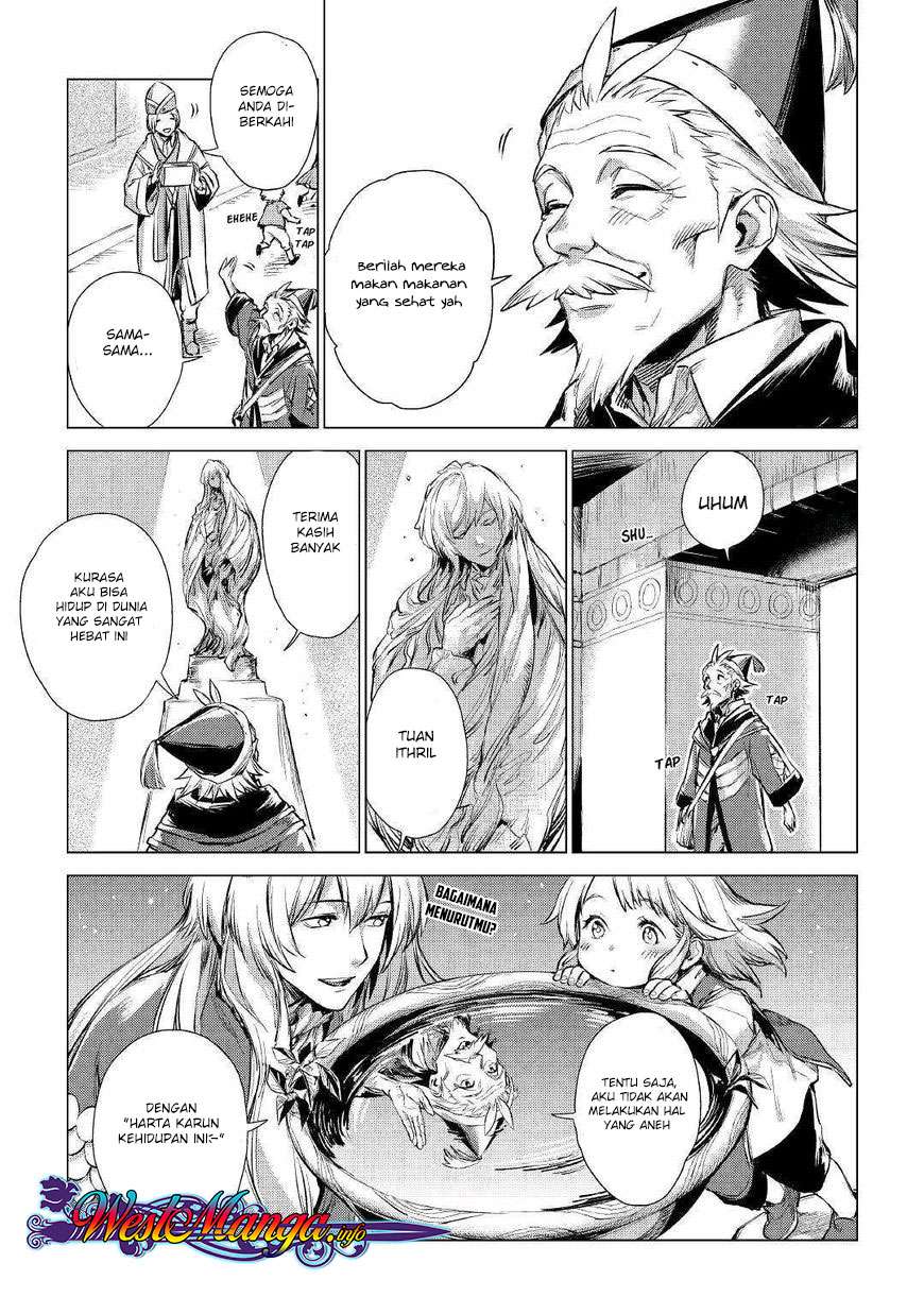 Jiisama ga Iku Chapter 1 Gambar 26