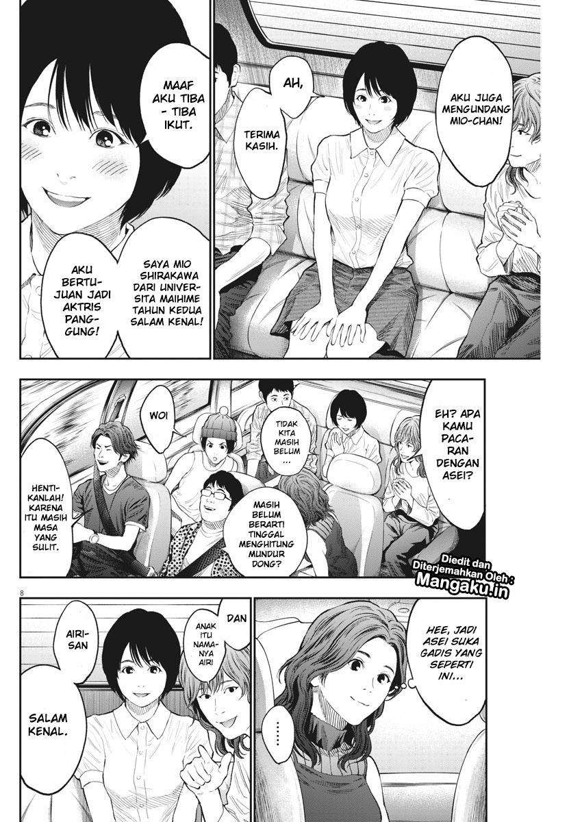 Jagaaaaaan Chapter 78 Gambar 9