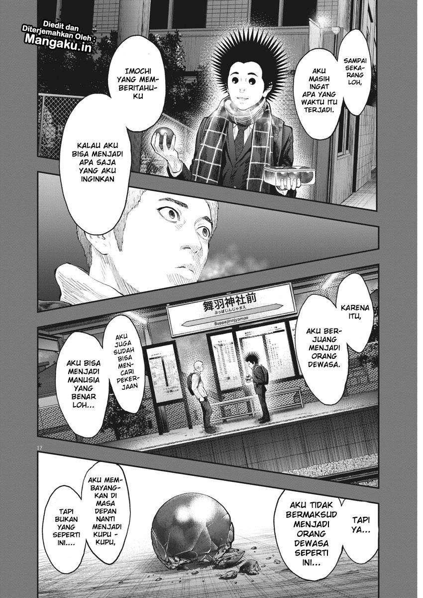 Jagaaaaaan Chapter 77 Gambar 17