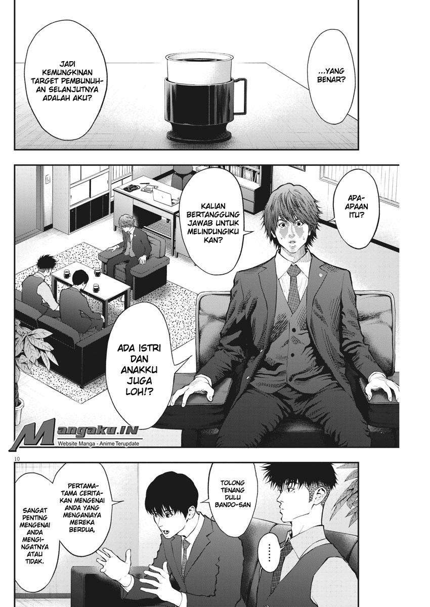 Jagaaaaaan Chapter 69 Gambar 11