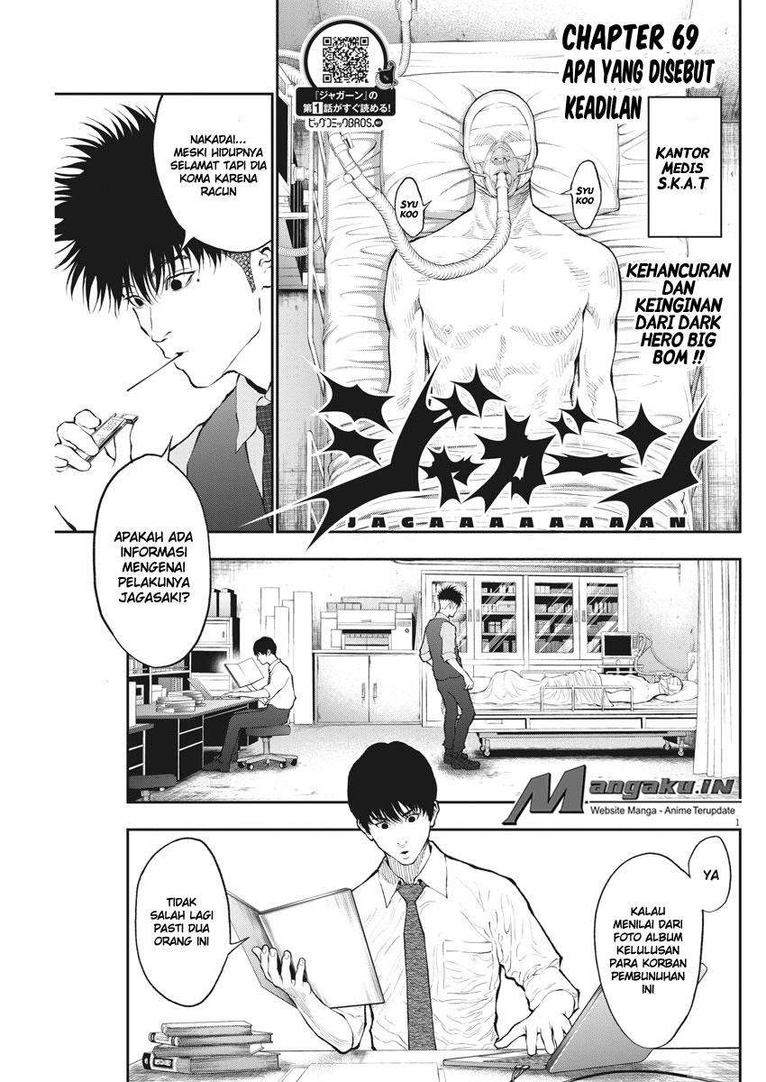 Baca Manga Jagaaaaaan Chapter 69 Gambar 2