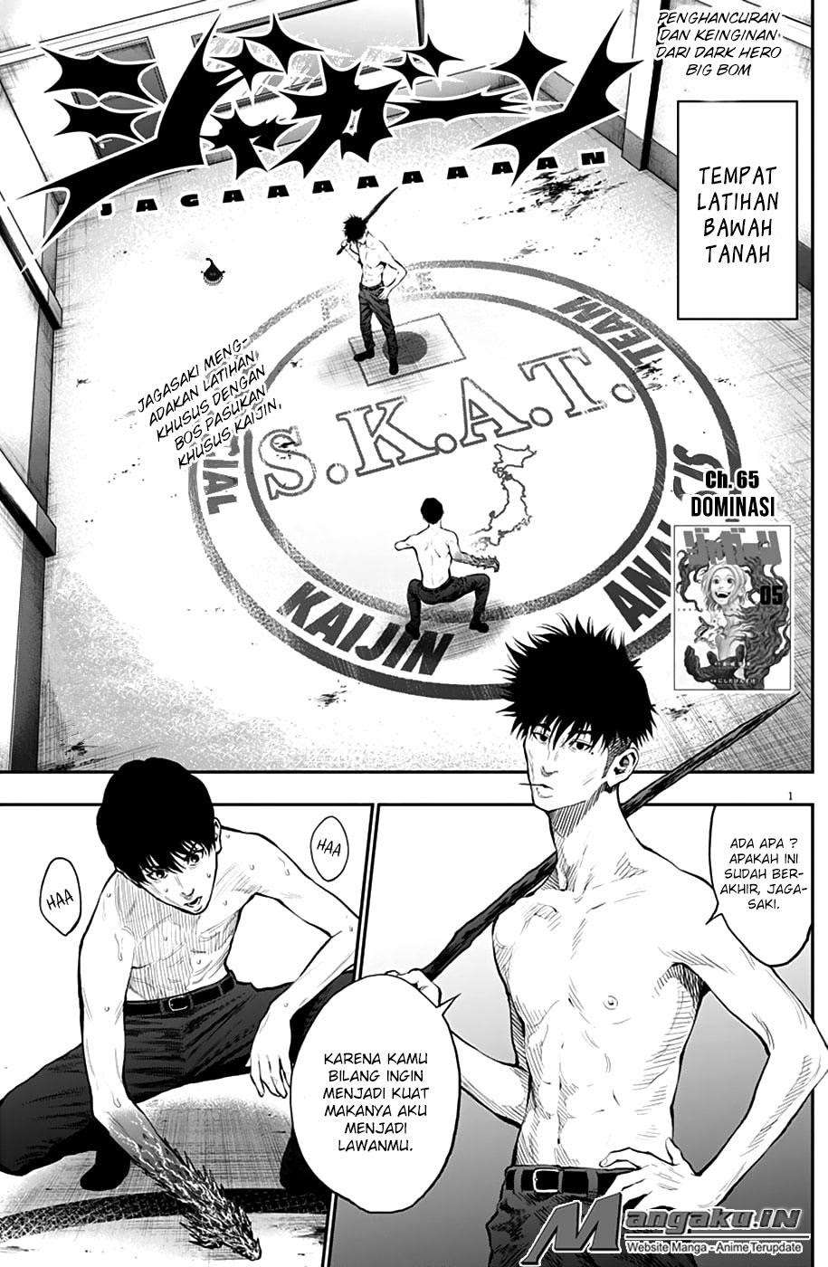 Baca Manga Jagaaaaaan Chapter 65 Gambar 2