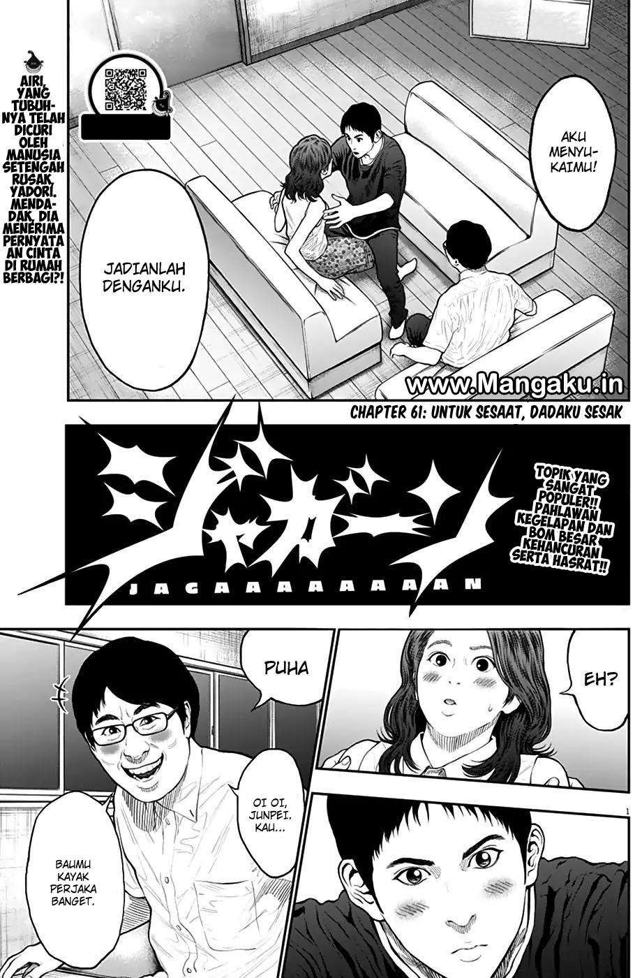 Baca Manga Jagaaaaaan Chapter 61 Gambar 2