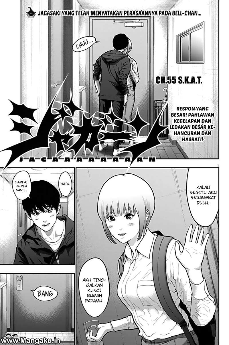 Baca Manga Jagaaaaaan Chapter 55 Gambar 2