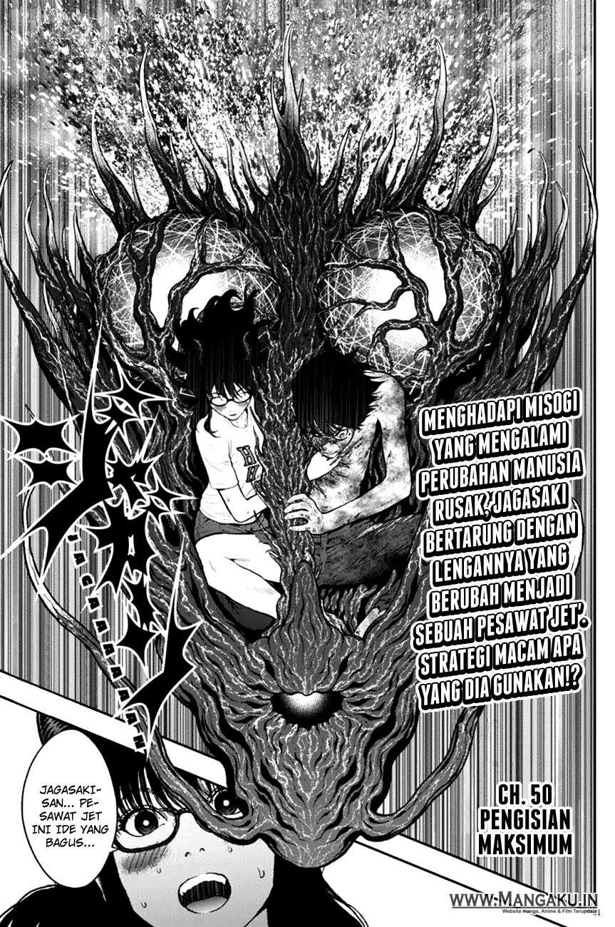 Baca Manga Jagaaaaaan Chapter 50 Gambar 2