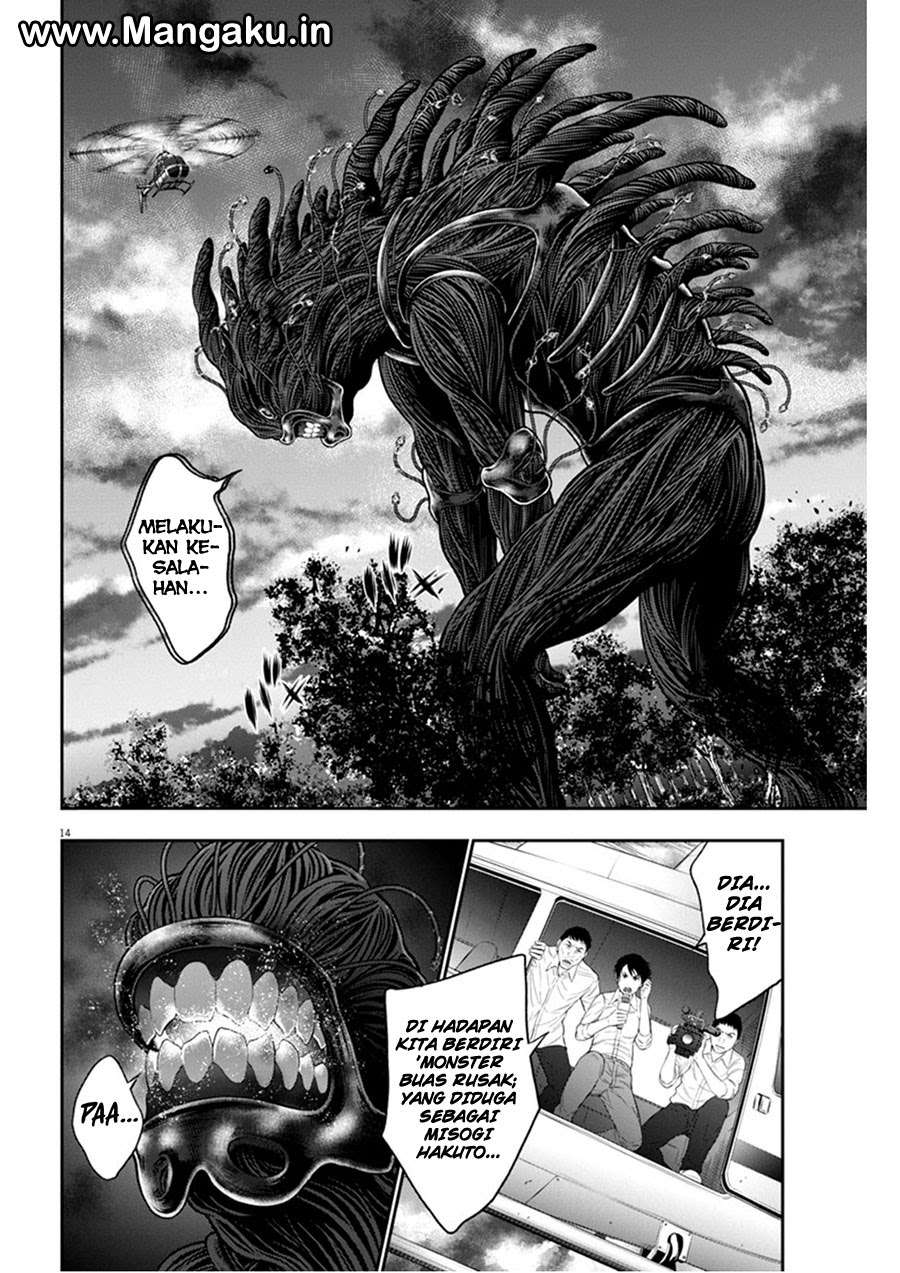 Jagaaaaaan Chapter 49 Gambar 13