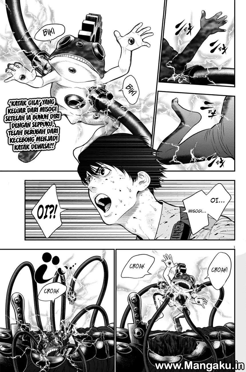 Baca Komik Jagaaaaaan Chapter 46 Gambar 1