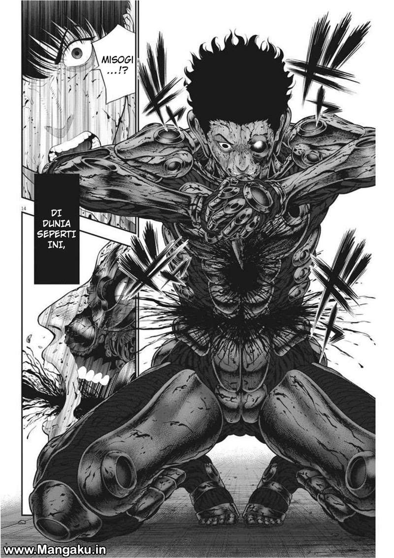 Jagaaaaaan Chapter 45 Gambar 14