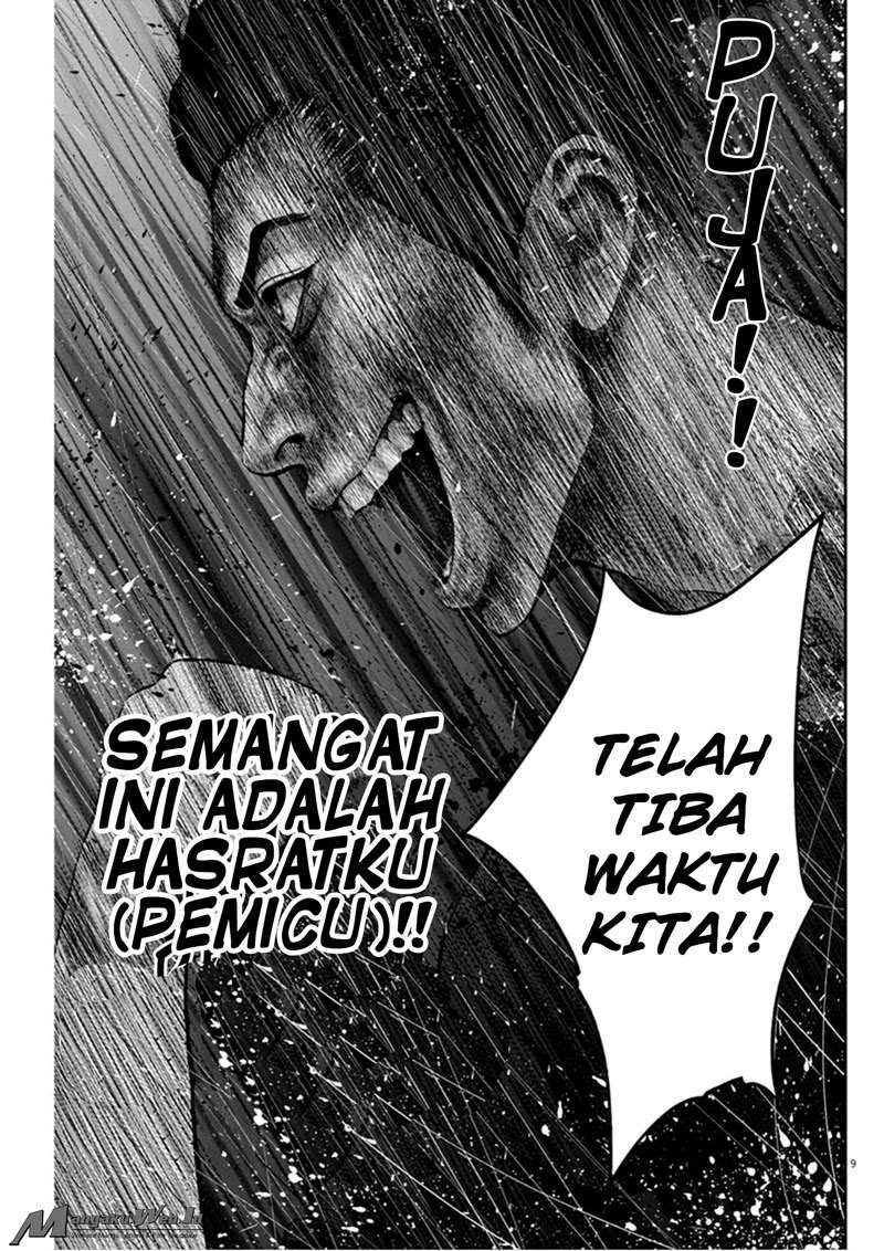 Jagaaaaaan Chapter 39 Gambar 10