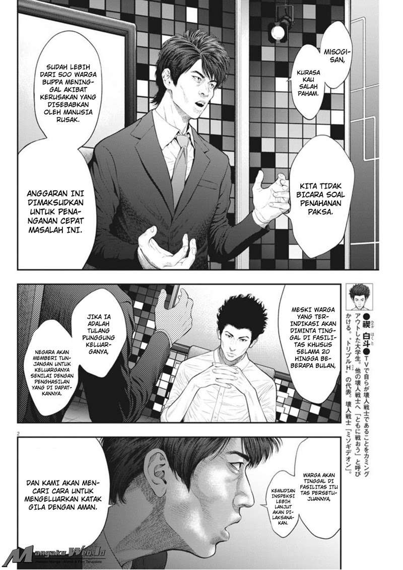 Jagaaaaaan Chapter 39 Gambar 3