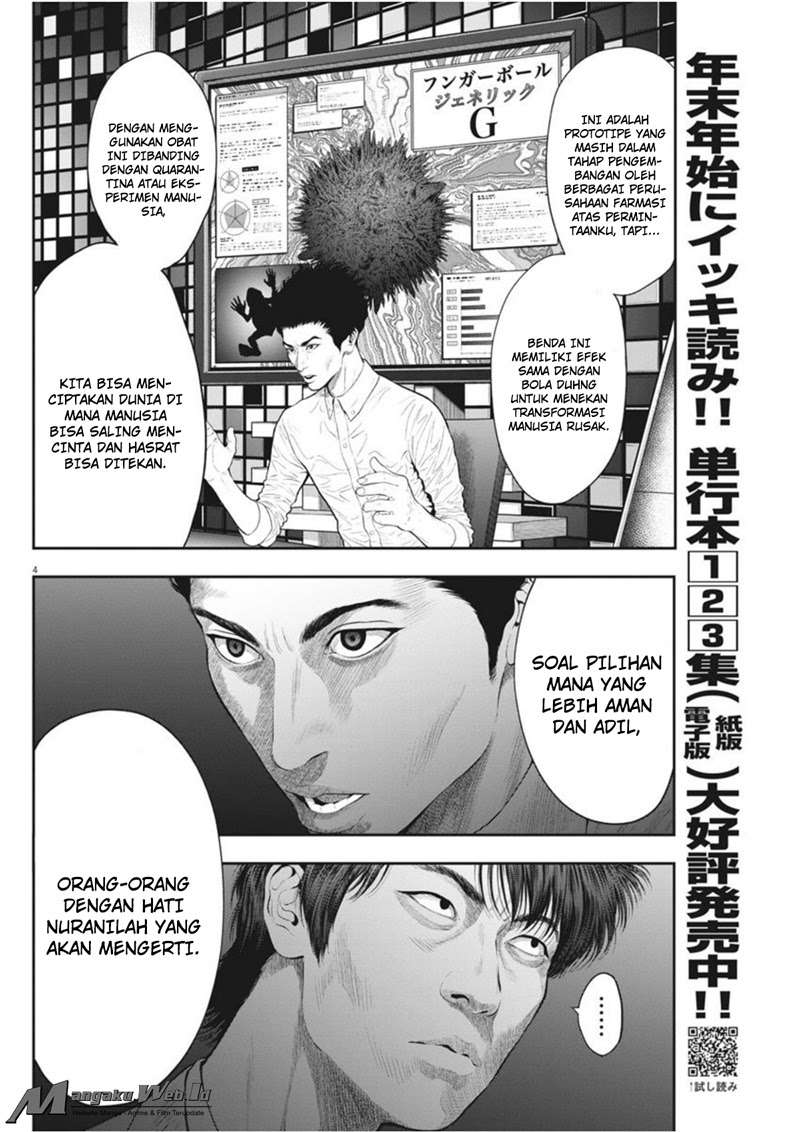 Jagaaaaaan Chapter 39 Gambar 5