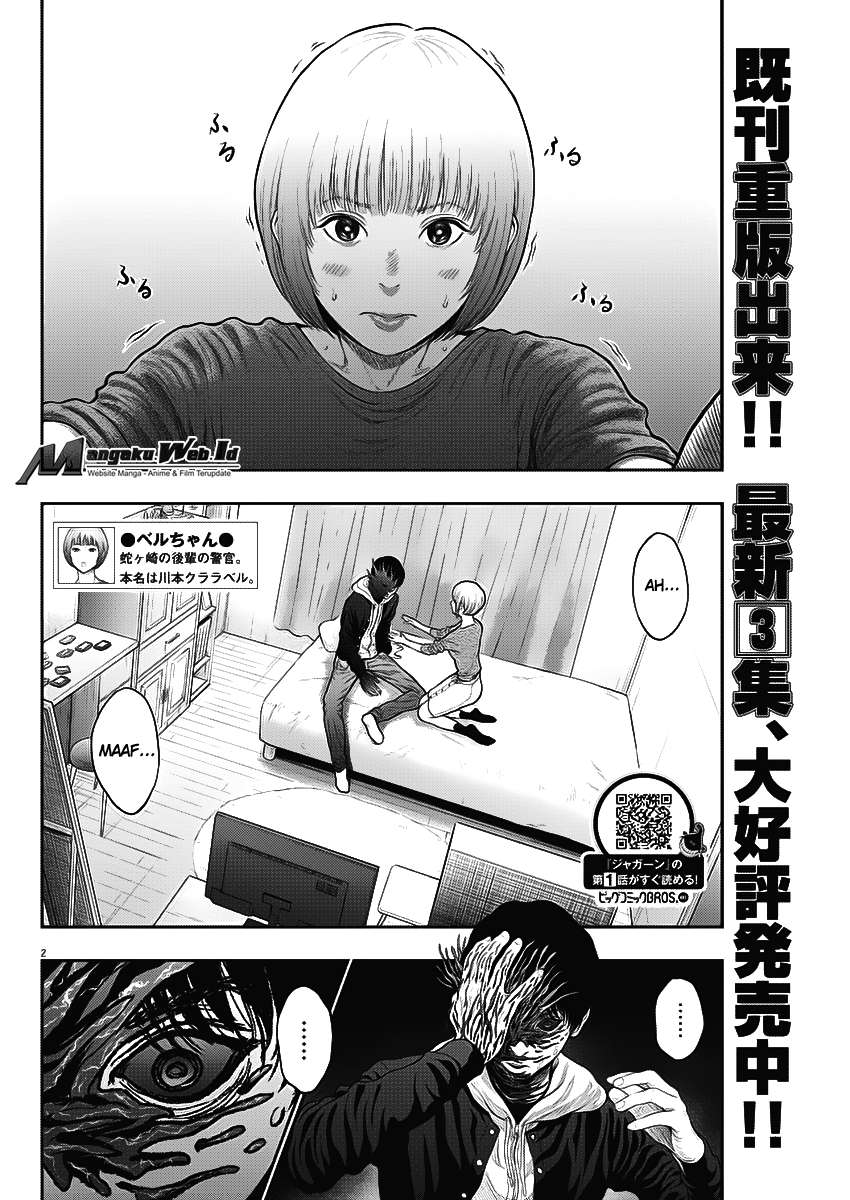 Jagaaaaaan Chapter 37 Gambar 3