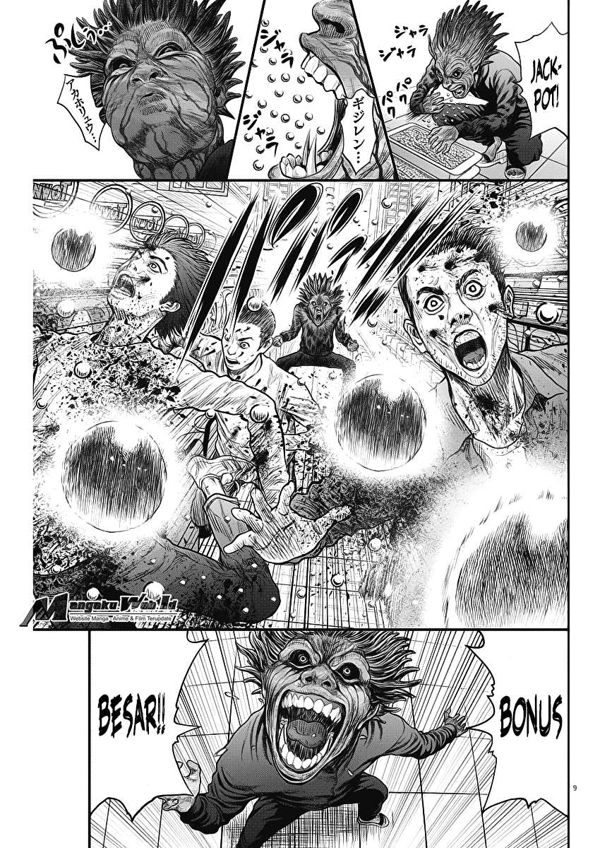 Jagaaaaaan Chapter 35 Gambar 10