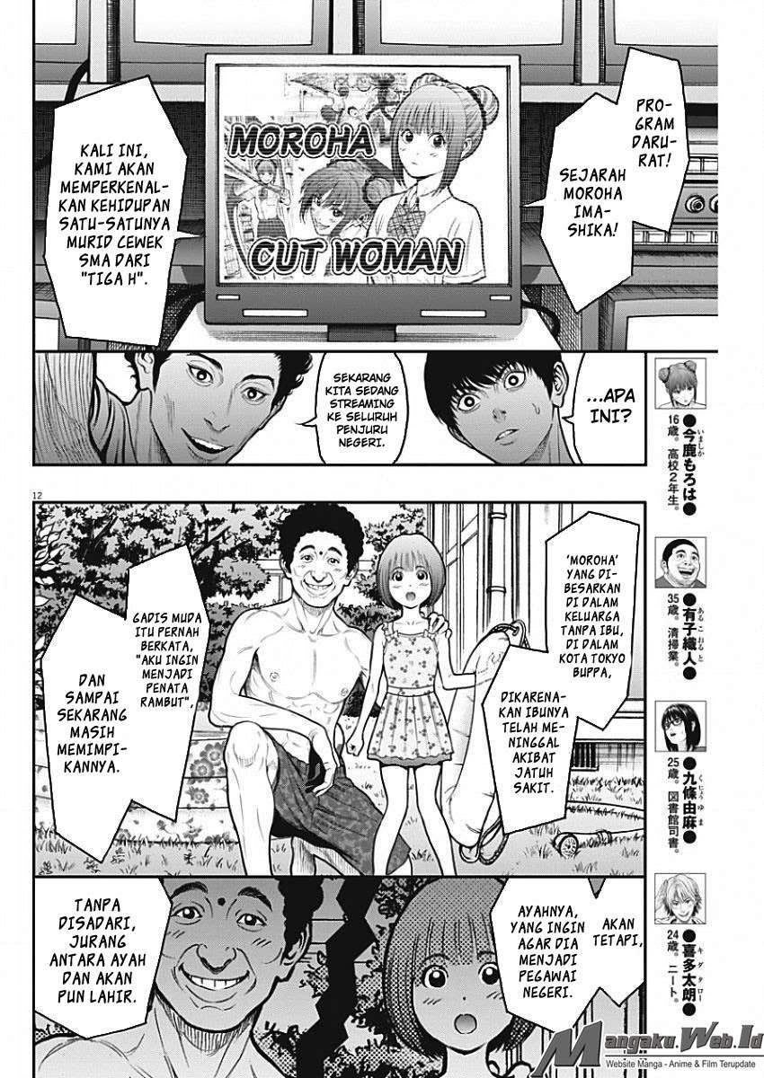 Jagaaaaaan Chapter 27 Gambar 12